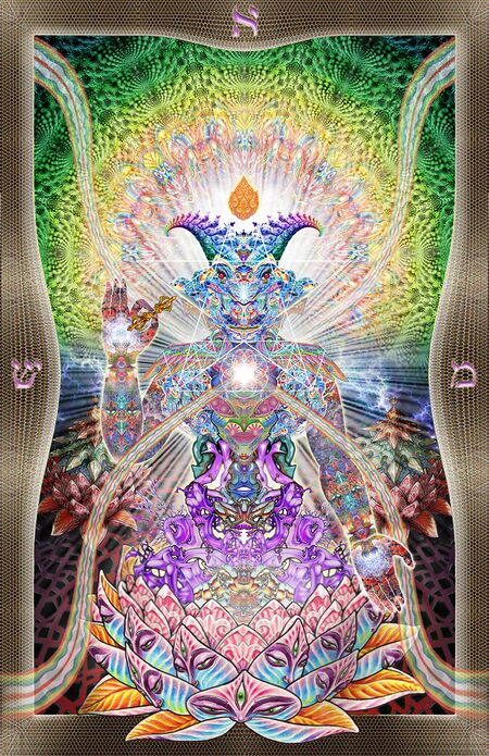 Autonomous entity - PsychonautWiki