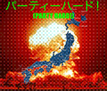 Thumbnail for version as of 21:24, 13 July 2025
