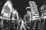 Thumbnail for version as of 08:54, 15 February 2016